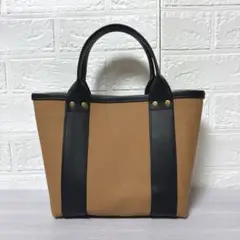 帆布トートバッグ　ハンドメイド　モカ×フェイクレザーブラック【S】