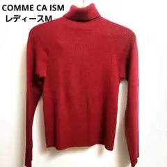 COMME CA ISM赤レディース タートルネックセーターMサイズ