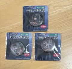 第五人格 identityV ファミマ 缶バッジ セット