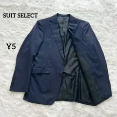 スーツセレクト ストライプジャケット ウール100% シングル ネイビー M