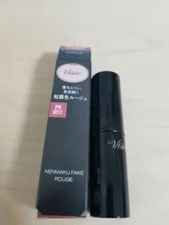 Visée NENMAKU FAKE ROUGE PK851のサムネイル