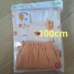 【新品・未開封】UNIQLO ベビーパジャマ 100サイズ　パンどろぼう