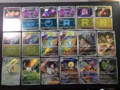 ポケモンカード AR とロケット団ミラー　SRのまとめ売り