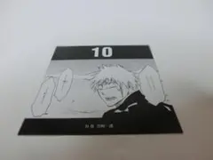 2025年最新】bleachイラスト集 jetの人気アイテム - メルカリ