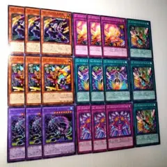 2025年最新】Punk 遊戯王 デッキの人気アイテム - メルカリ