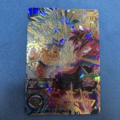 ドラゴンボールヒーローズ　UGM10-045孫悟空のサムネイル