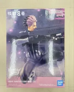 怪獣8号　VIBRATION STARS 鳴海弦　フィギュア