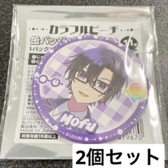 カラフルピーチ　もふ　缶バッジ