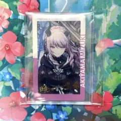 2025年最新】暁山瑞希 エピカ 7aの人気アイテム - メルカリ