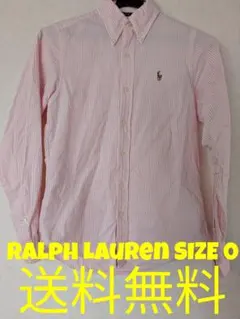 Ralph Lauren ピンクストライプ 長袖シャツ ボタンダウンSIZE 0