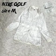 【a1392】ナイキゴルフ 極美品 ワンポイント ロゴ 刺繍 ナイロンジャケット