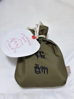 ちいかわパーク 報酬袋クッキーのサムネイル