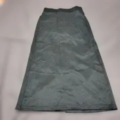 Item thumbnail for item d301d91b-5d03-4ed2-bb92-423c8f550d81