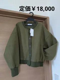 YAMADAYA福袋2026 ジャケットブルゾンカーディガン