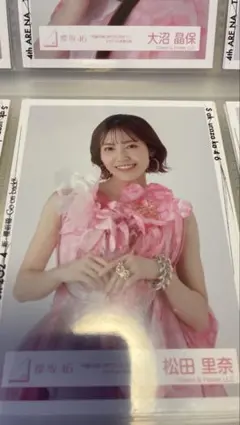 松田里奈 生写真6枚セット