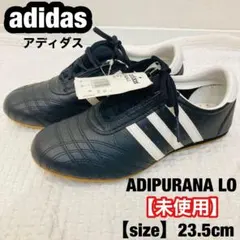2026年最新】ビンテージadidasスパイクの人気アイテム - メルカリ