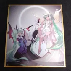 みんなのくじ 初音ミク　ミニ色紙　ライト＆ダーク