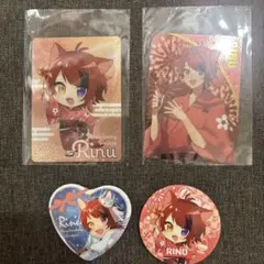 すとぷり　莉犬くん　コレクションカードくじと缶バッジくじセット