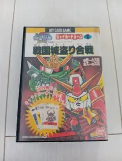 ジョイカードゲーム 戦国城盗り合戦