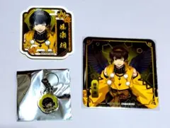 ブルーロック　スマイルベースカフェ　天狗茶亭 コースター　蜂楽