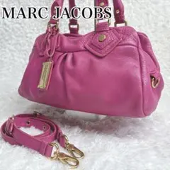 MARCJACOBS クラシックQ ベイビーグルーヴィー2WAY Y2K ピンク 2026年最新】marc by marc jacobs classic q baby grooveeの人気