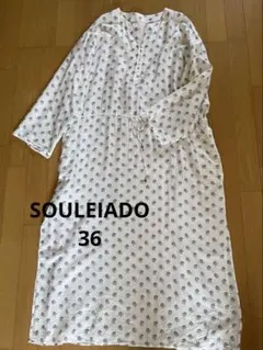 SOULEIADO ソレイアード　トゥモローランド　ロングワンピース