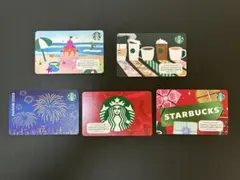 スターバックス カード 5枚セット