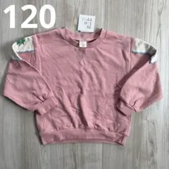 【トレーナー】120 新品未使用　micorrid しまむら　ヤシの木のサムネイル