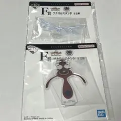 【新品】エヴァンゲリオン アクリルスタンド 一番くじF賞 2個セット