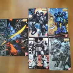 Item thumbnail for item 6aa01cd1-5885-4746-8c77-ce4e7f7262e9