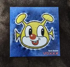 電気グルーヴ voxxx LP Amazon.co.jp: VOXXX - 電気グルーヴ: ミュージック