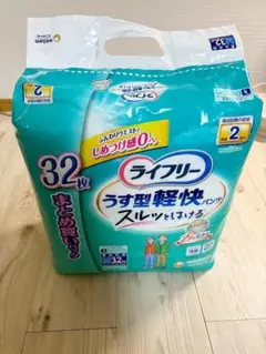 Item thumbnail for item 92294fcd-b6ac-4212-a70f-2820463338b3