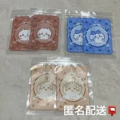 【匿名配送】ちいかわ B7 ジッパー袋 ハチワレ うさぎ セリア 100均