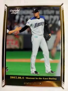2026年最新】bbm 大谷翔平 gratefulの人気アイテム - メルカリ