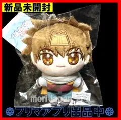 2026年最新】最遊記 悟空 ぬいぐるみの人気アイテム - メルカリ