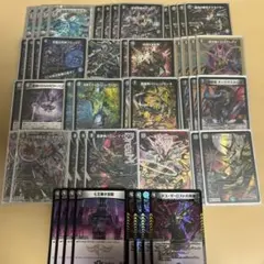 2026年最新】黒緑バロムの人気アイテム - メルカリ