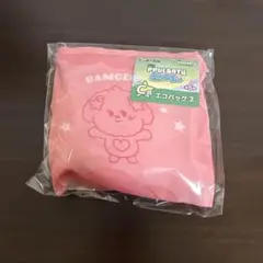 TXT PPULBATU ファミマ エニマイくじ バムグッ エコバッグ D賞