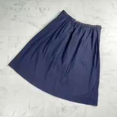 Theory luxe フレアスカート サイドジップ 膝丈 38*QC734のサムネイル