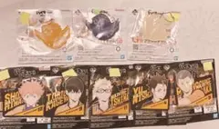 ハイキュー!! 一番くじ　G賞アクリルチャーム、H賞ラバーチャーム　烏野8点