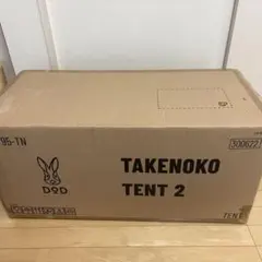 Item thumbnail for item 178b6e46-b2d8-4bf9-a5d4-31d9fc18bd9f