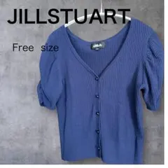 JILLSTUART カーディガン ネイビー　半袖のサムネイル