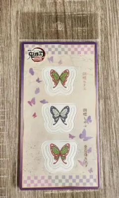 鬼滅の刃 無限城編 胡蝶三姉妹髪飾りクリップセット