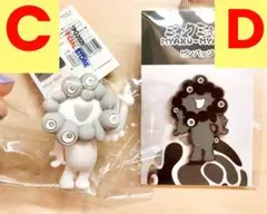 PVCマスコット C白ミャク ピンバッチ D 黒ミャク　キーホルダー 万博