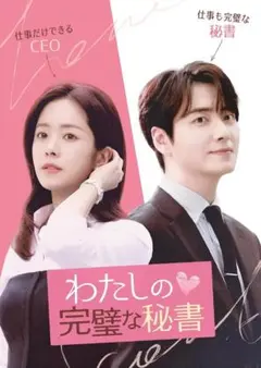 Item thumbnail for item 95327a71-261b-495d-bb41-0454e7bda96f