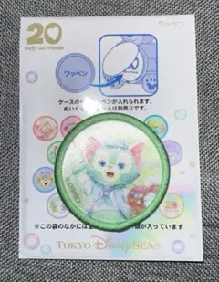 ディズニー　カラフルハピネス　ワッペン　ジェラトーニ