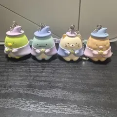 すみっコぐらし ガチャガチャセット