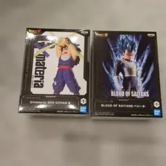 ドラゴンボールZ G×materia SONGOHAN