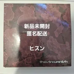 ENHYPEN VANISH FUGITIVES ヒスン 新品未開封