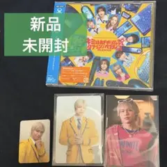 「キミは都市伝説 / クラッシュパラダイス」 BUDDiiS SHOW トレカ付