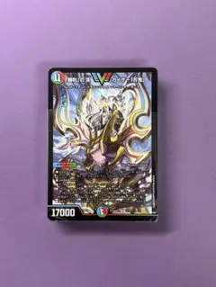 デュエマ 勝太のハンター&カイザー「刃鬼」デッキ ドキドキつよい